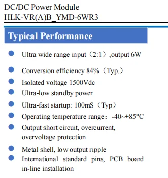 URA48XXZP-6WR3 Hi-Link DC-DC Isolated Power Module 48V Wide Input 6W Single Dual Output DIP Voltage Regulator Converter RoHS