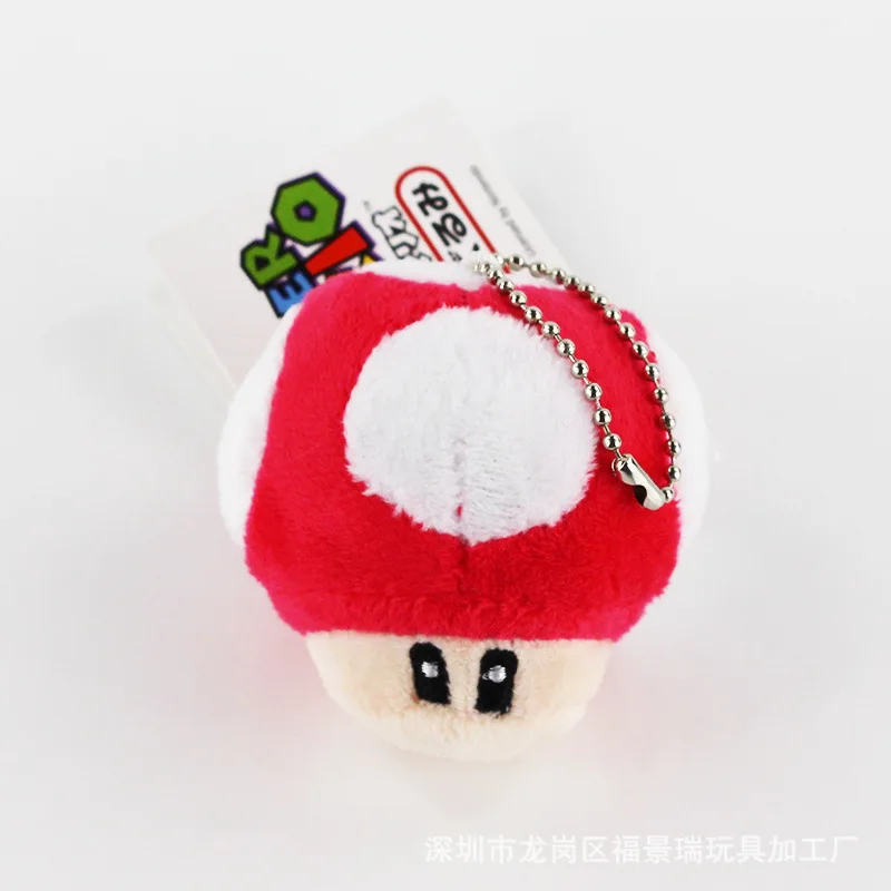 Yoshi Plush Keychain Multicolored Cute Dinosaur Soft Plush Pendant Mini Backpack Bag Charm Mushroom Cartoon Key Ring Lovely Gift view 6