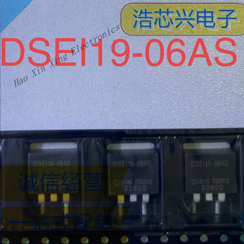 5pcs-20pcs DSEI19-06AS   D2PAK-2 (TO-263-2) Fast Recovery Rectifier  Small Signal Switching Diode 19 Amps 600V