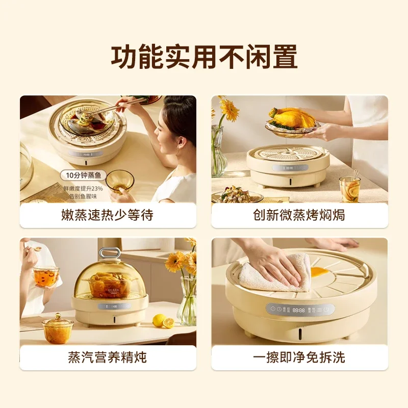 Electric steamer 3 seconds steam steamer amber glass 360 ° return new model easy to clean appointment timing food grade material