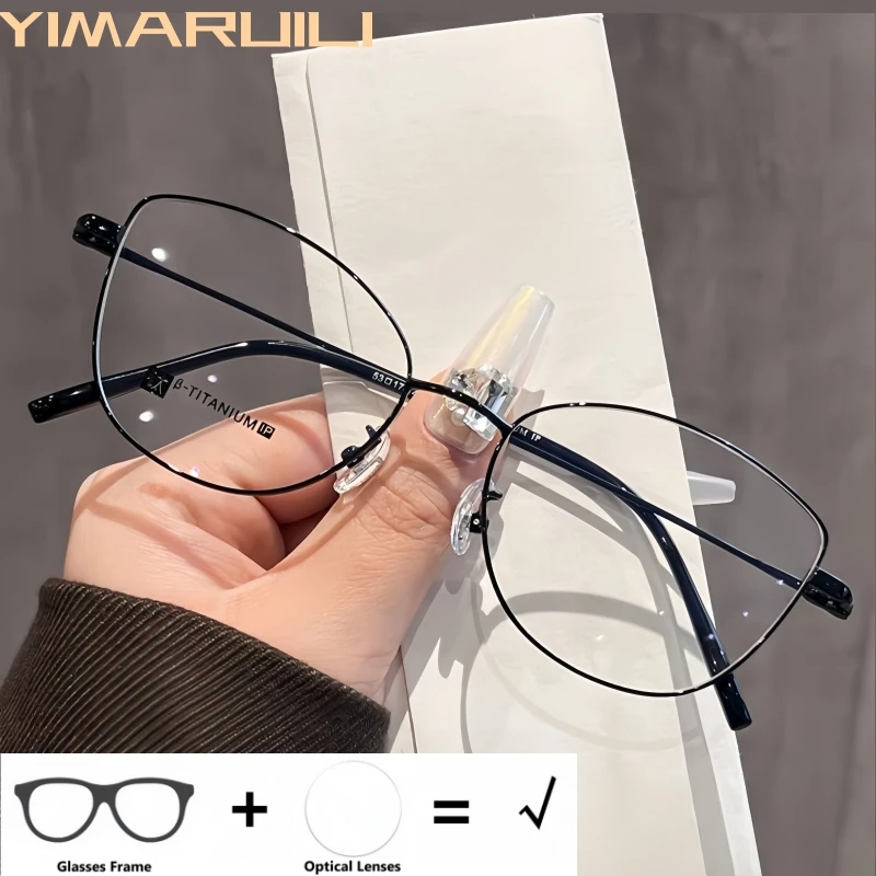 YIMARUILI Titanium Women's Cat Eye Optical Prescription Glasses Myopia Hyperopia Progressive Multifocal Recipe Eyeglasses 90285