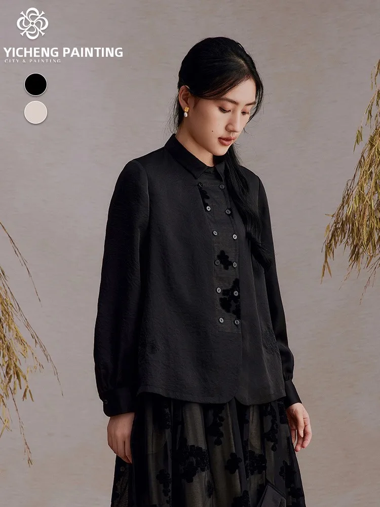 

Winter Short Pure Color Long Sleeve Patchwork Floral Embroidery Design Shirt Simple Artistic City Painting Women's ...