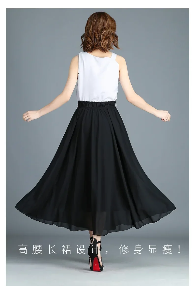 Casual elegancka linia A Party Beach Faldas Saia kobiety Maxi długie spódnice wiosna wysokiej talii jednolite spódnice kobiece luźne Jupe