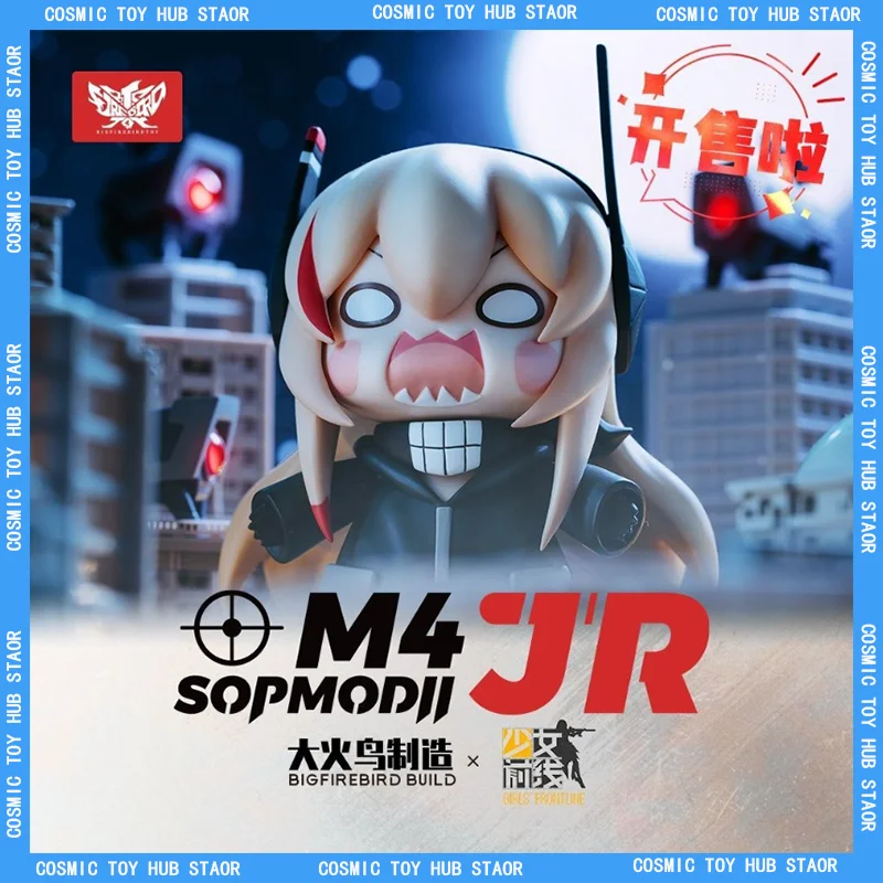 

Girls Frontline Anime Figures M4-Sopmodii-Jr Pvc Action Figurine Pvc Model Statue Figurine Doll Game Toys Children Ornament Gift
