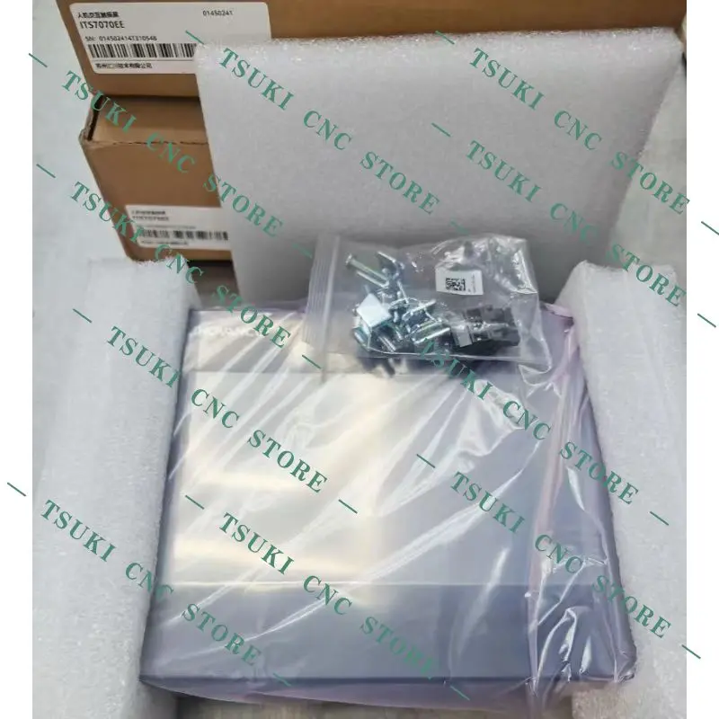 ITS7070EE Touch Screen Test Ok Quick Shipping Brand New