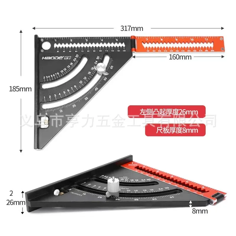 New Woodworking Triangle Ruler Foldable Magnetic Adjustable Angle 6 Inch 12 Aluminum Alloy Square Tool