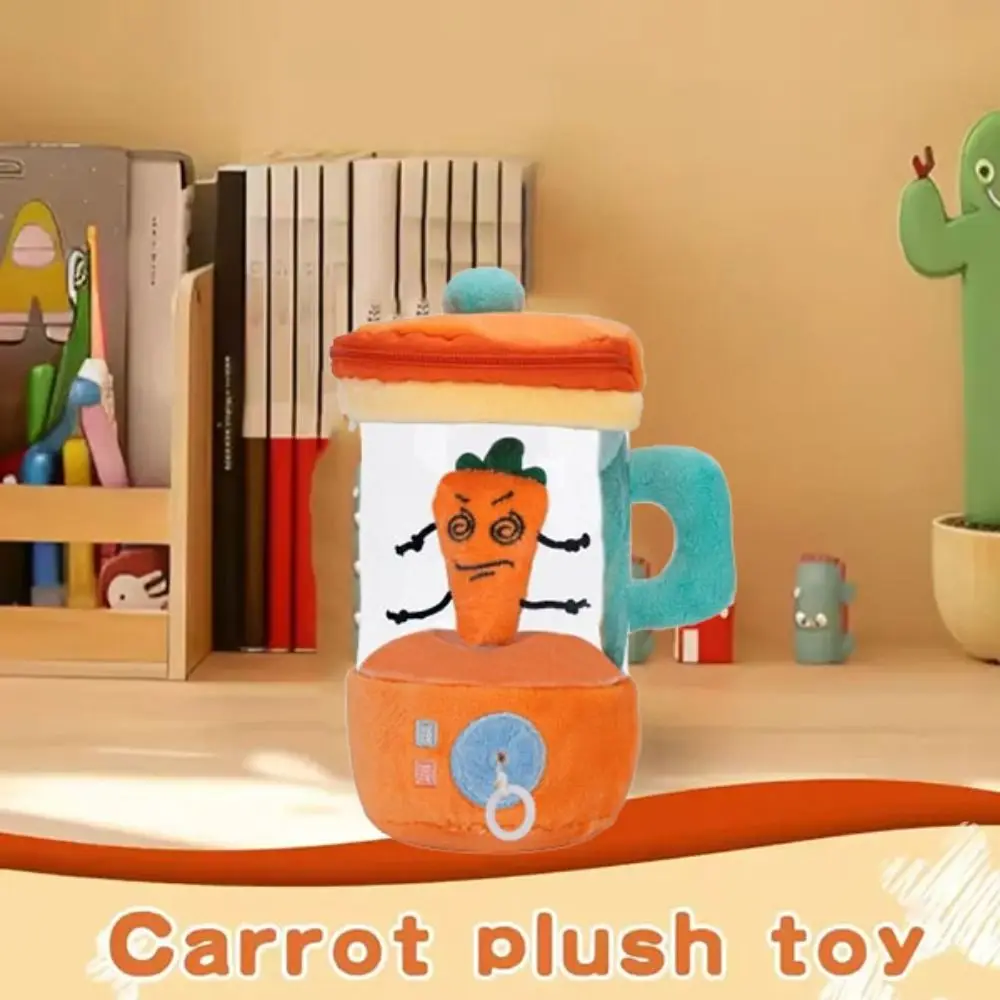 

Rope Rotation Plush Carrot Juicer Toy Avocado Pull Rope Stuffed Lemon Doll 15cm Cartoon Plush Strawberry Doll Boys Girls