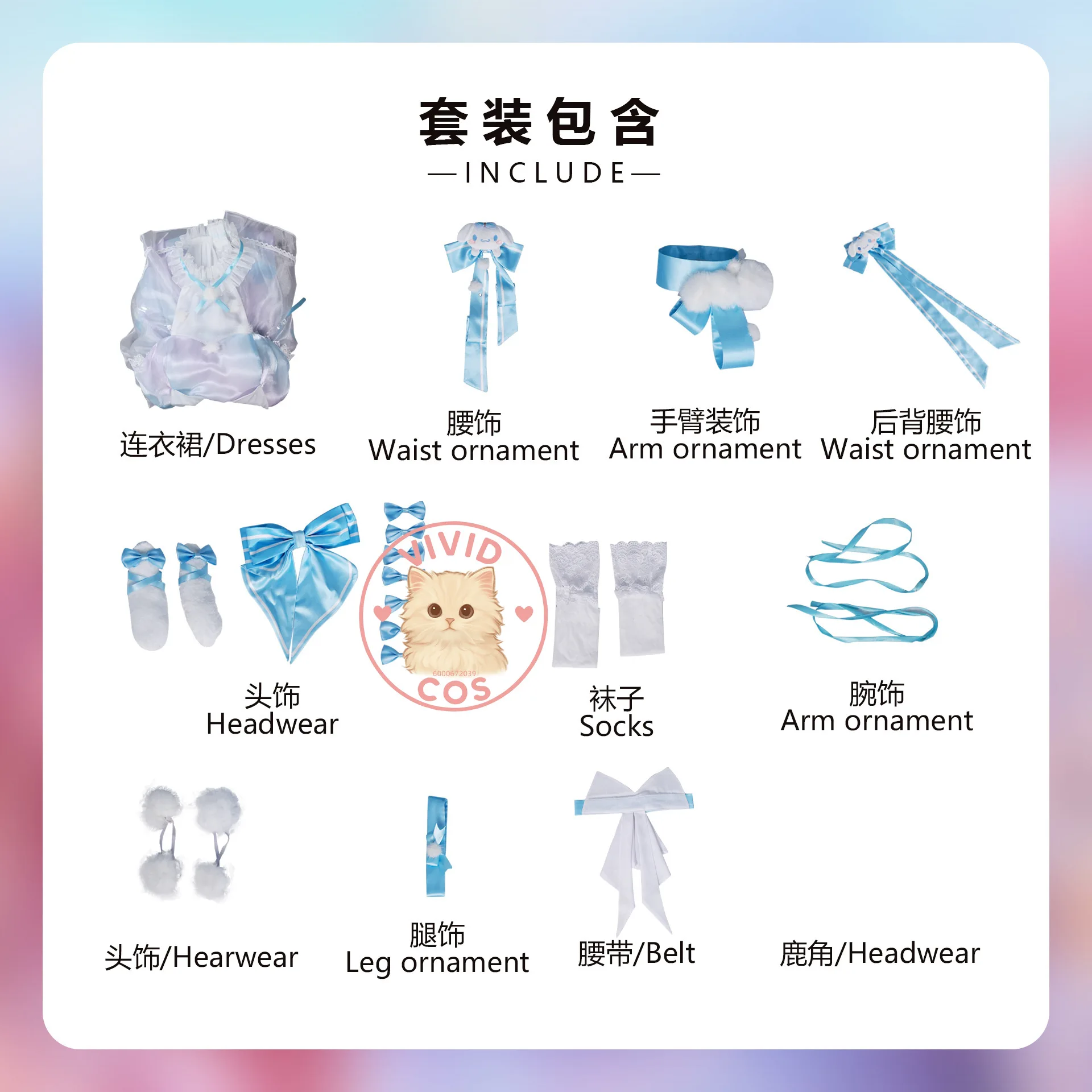 لعبة شرف الملوك أزياء تنكرية ياو لعب الأدوار أنيمي ياريا ملابس فستان أزرق للنساء الفتيات كوميك كون شعر مستعار للحفلات أحذية الدعاوى