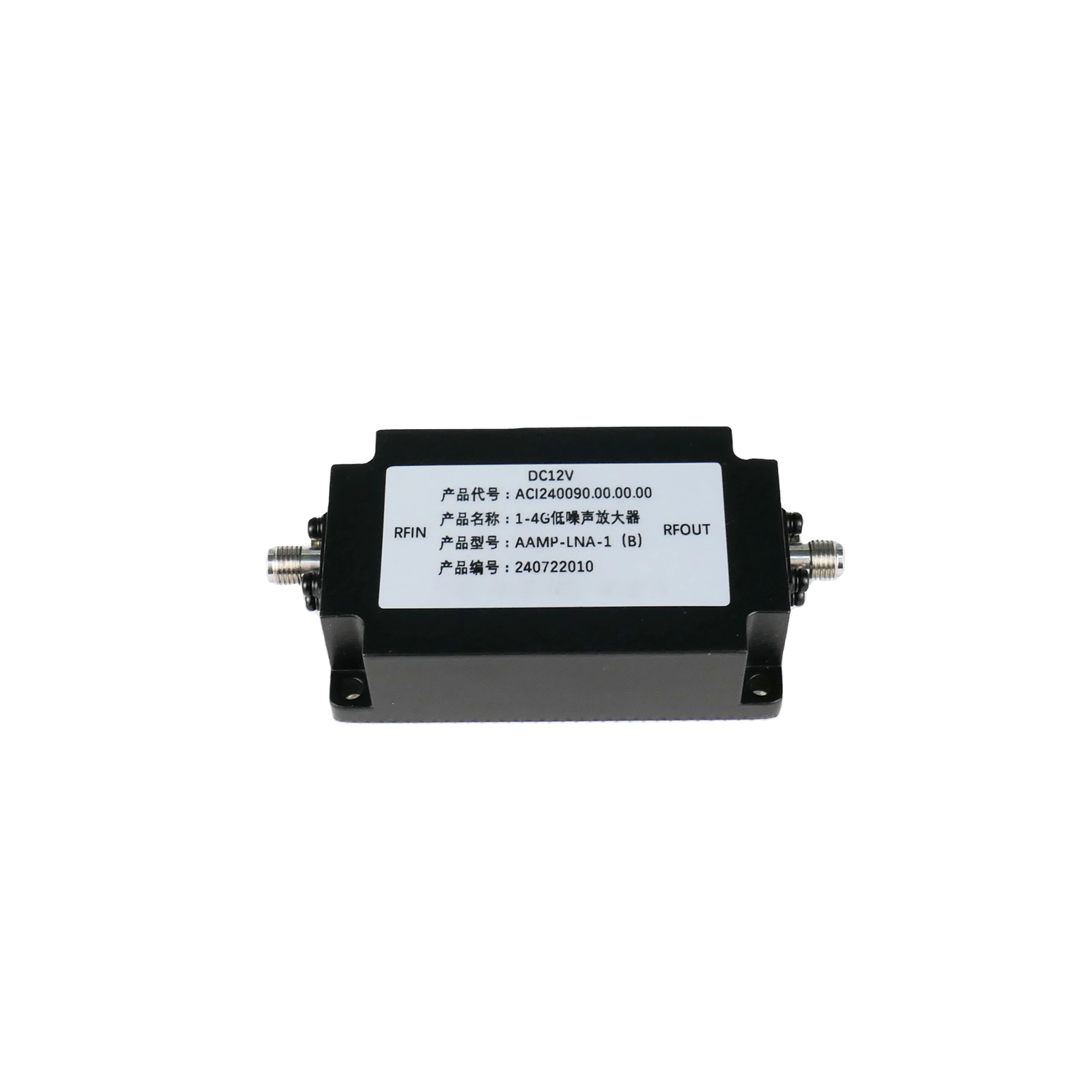 PINNACLE    1-4G Low Noise Advanced    Chip Amplifier for    Microwave Applications Opening a New Era of Pure Communication