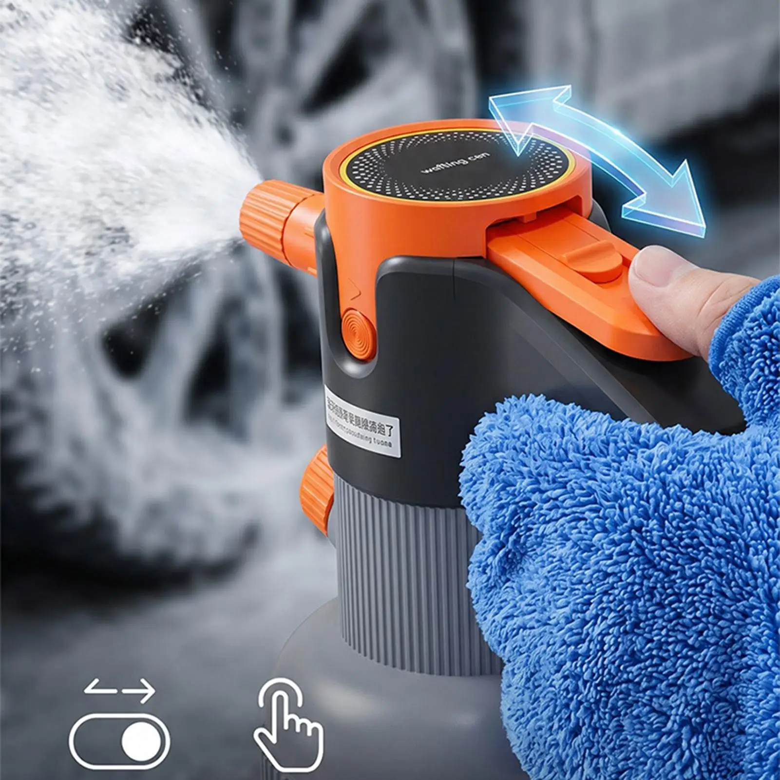 Electric Foam Sprayer 1.5L Adjustable Automatic USB Rechargeable Washer Car Wash Foam Sprayer For Commercial Industrial