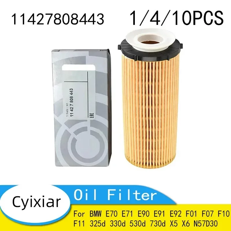 Car Oil Filter Kit 11427808443 for BMW E70 E71 E90 E91 E92 F01 F07 F10 F11 325d 330d 530d 730d X5 X6 N57D30 Engine Oil Filters