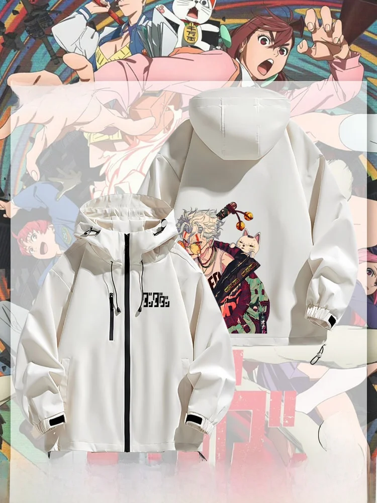 

Waterproof Youthful Sle Men's Jaet High-Collared Zipper Closure Long Sve Polyester Fibre Spring Autumn Winter Jaet