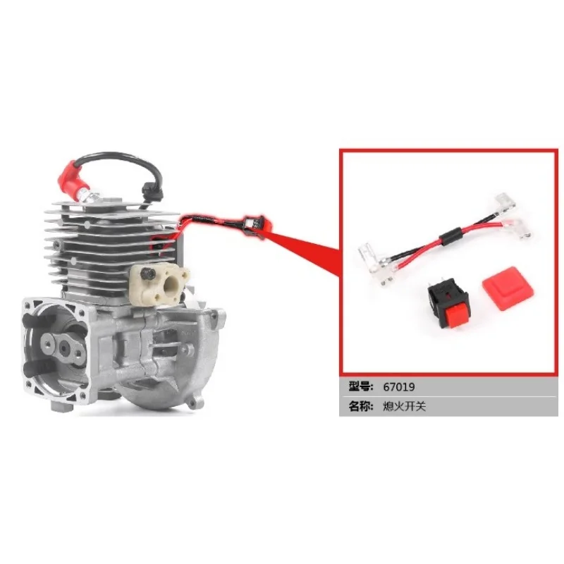 Engine Flameout Switch Electronic Control Device for 1/5 ROFUN HPI BAJA 5B 5T 5SC LOSI 5IVE-T