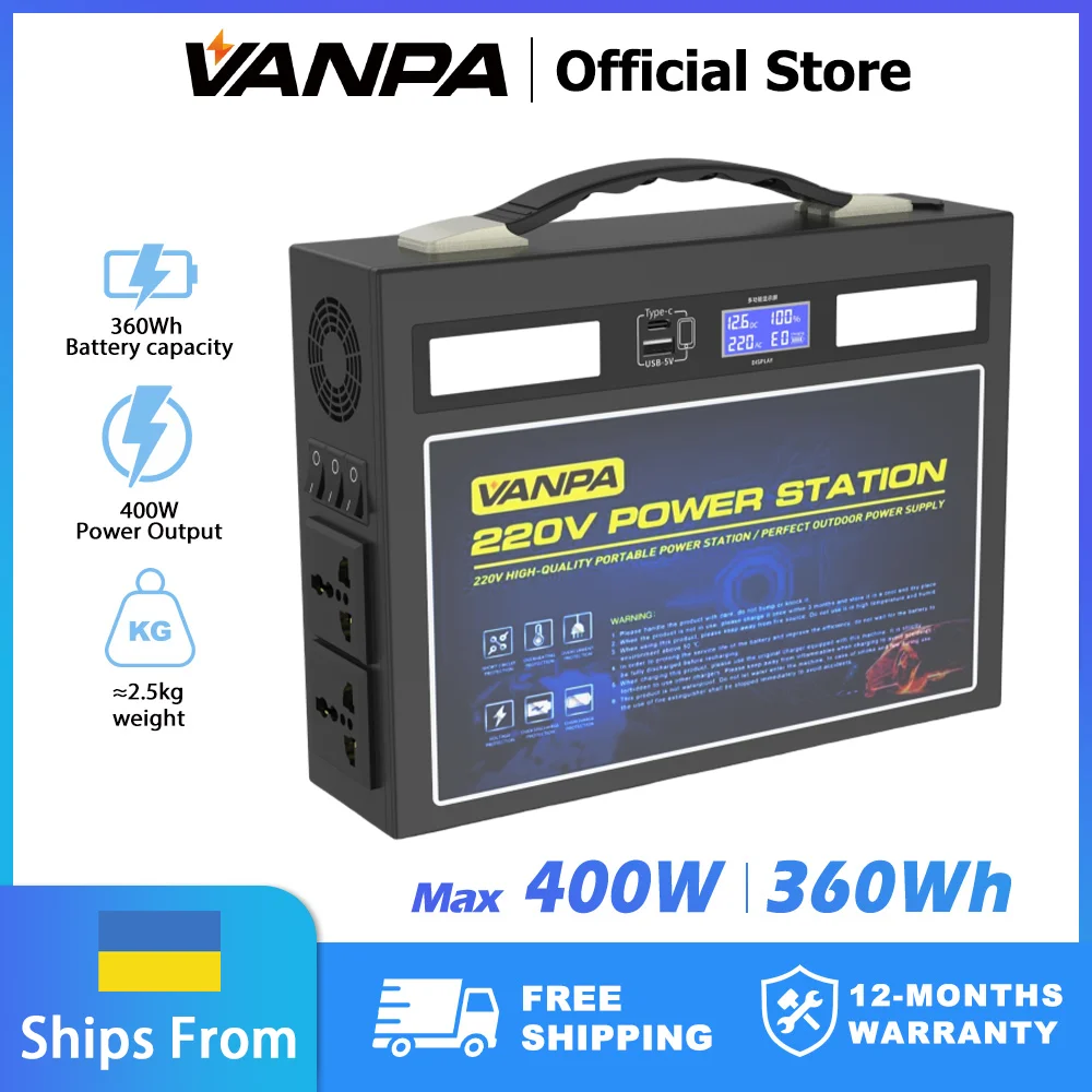 VANPA Portable Generator 200Wh /300Wh Power Station Outdoor Emergency Power Supply with DC / AC Inverter Wireless Output Camping