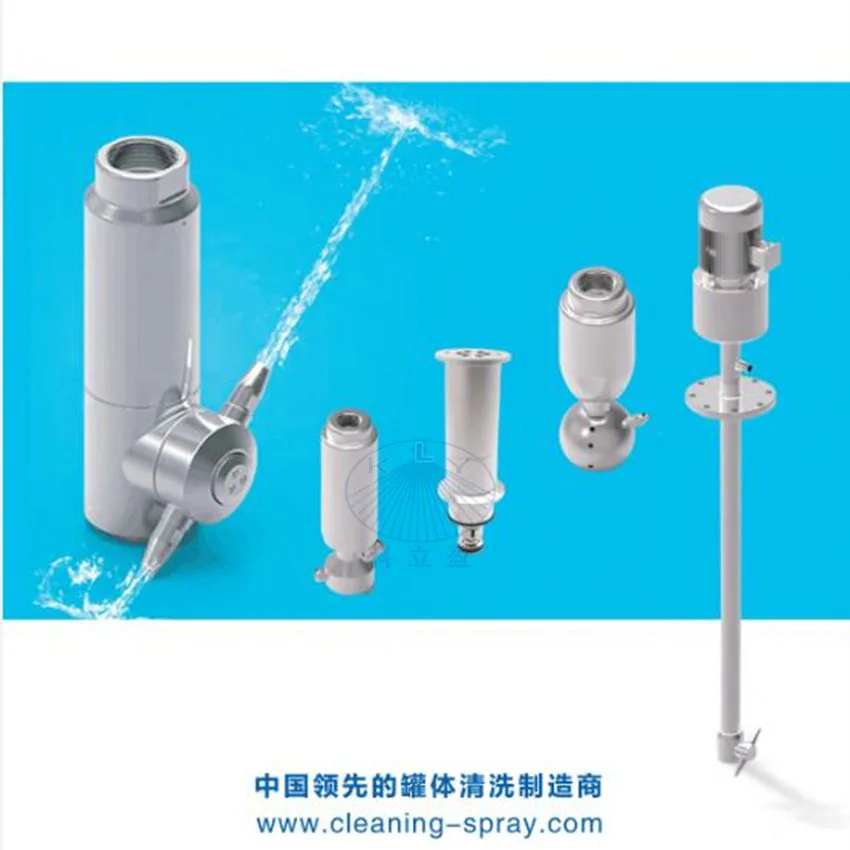 3D Rotary Jet Cleaning Head, 360 Rotating Spray Nozzle For Industrial Tanks And ISO Containers