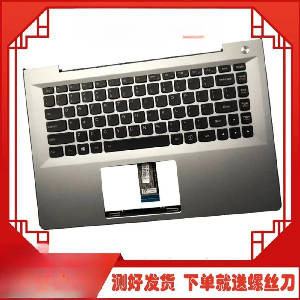 For S41-70 500S-14ISK 300S-14 U41-70 S41-35 i2000 Laptop Keyboard Assembly (002)