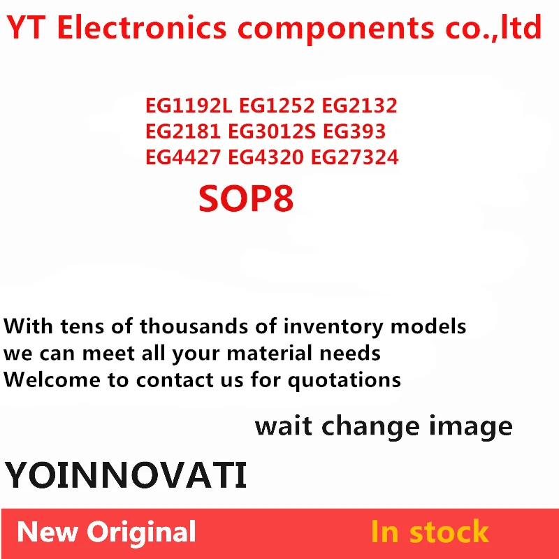 5 шт. EG1192L EG1252 EG2132 EG2181 EG3012S EG393 EG4427 EG4320 EG27324 новый водонепроницаемый корпус 5 шт. EG1192L EG1252 EG2132 EG2181 EG3012S EG393 EG4427 EG4320 EG27324 новый водонепроницаемый корпус