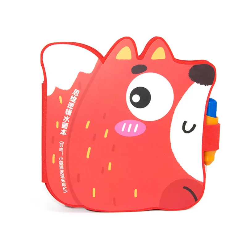 Waterboek pentekening, rustig boek, babygraffiti, herhaalde tekening met schoon water, kinderpuzzelspeelgoed