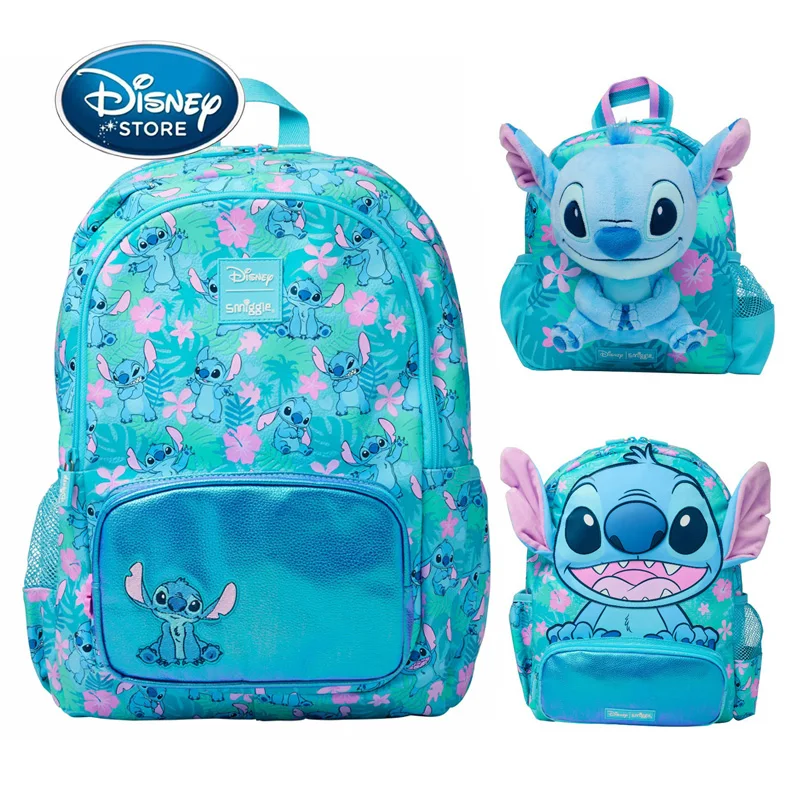 

Disney Australian Smiggle Children Backpack Cartoon Stitch Learning Stationery Schoolbag Lunch Bag Pencil Box Boy Birthday Gift