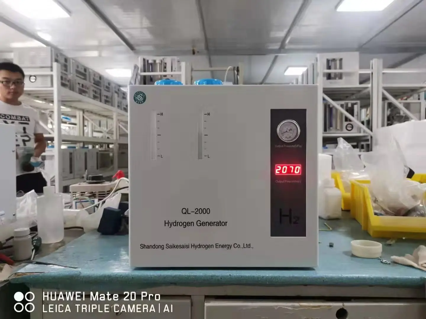 2LPM Hydrogen Gas Generation Machine 99.999% Purity