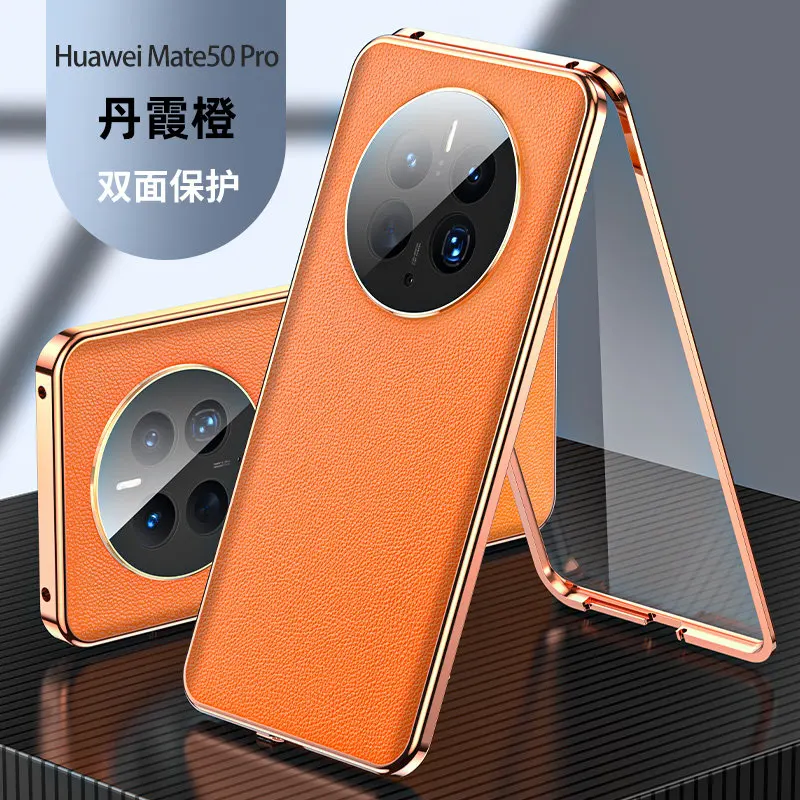 360 Full Protection Metal Bumper Clear Front Glass Case for Huawei Mate 50 Pro DCO LX9 with Back Leather Skin Cover Protector