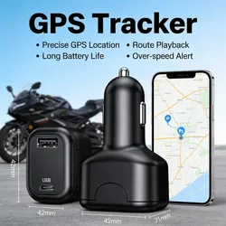Car charger locator without installation, car mounted Beidou GPS dual USB fast charging locator, plug and play type car charger