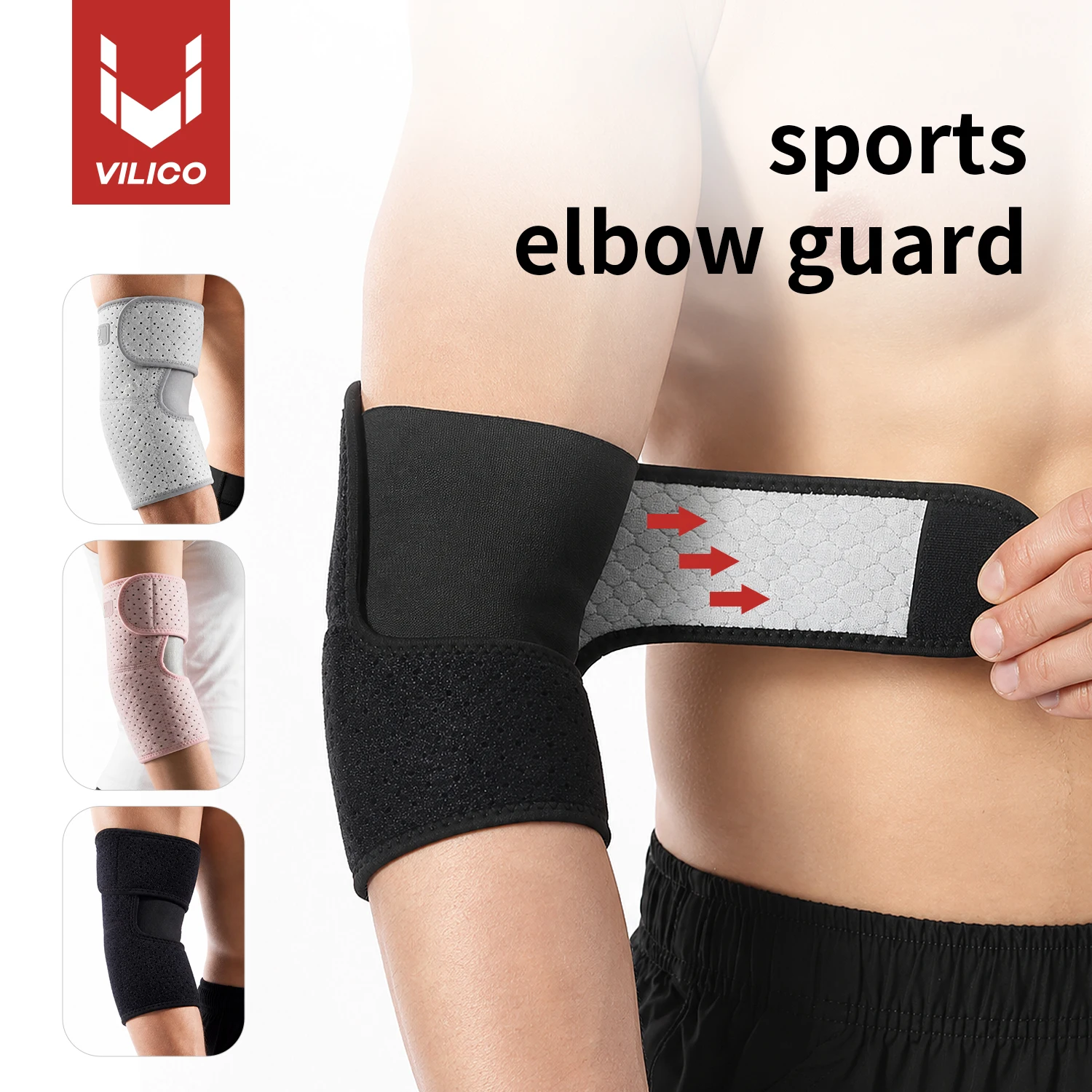 Tennis Elbow Brace - دعامة كوع قابلة للتعديل من VILICO،