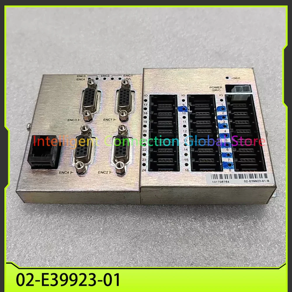 Signal connection box control box 02-E39923-01