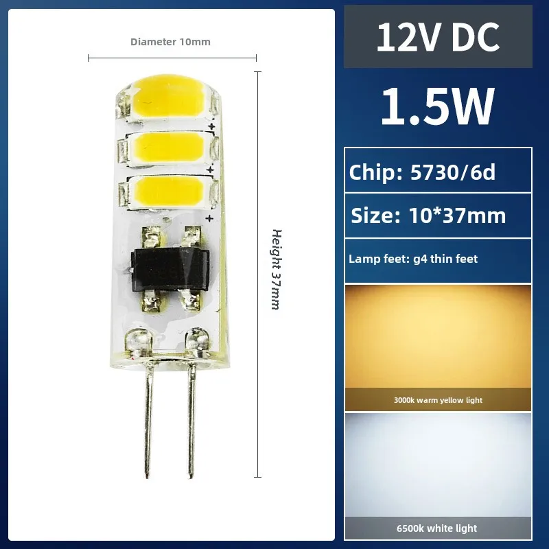 Dimmable LED Bead Bulb 1.5W G4 DC12V White Warm Light 6SMD Low Voltage DC Small Plug Bulb