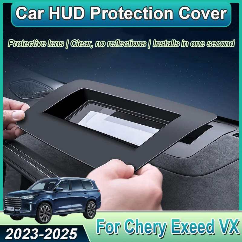 

For Chery Exeed VX 2023-2025 Car HUD Protection Cover Anti Reflection Head Up Screen Scratch Resistant Cover Interior Auto Parts
