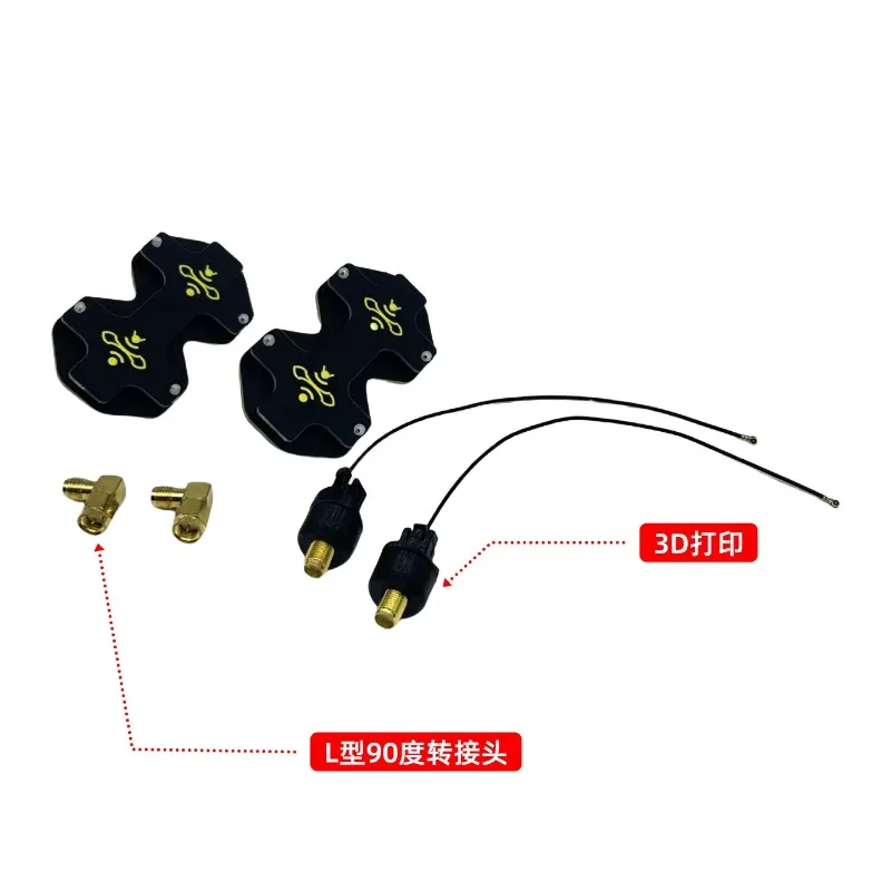 1Set For DJI N3 FPV Goggles 11dBi 8.5dBi 5.8 GHz Gain Antenna Modified SMA Antenna Cable w Adapter Signal Improving Accessory