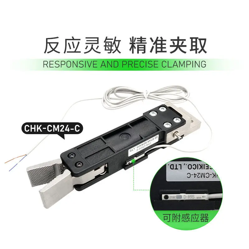 Manipulator clamp cylinder CHK-CM22-C (single action) CHK-CM24-C (single action)