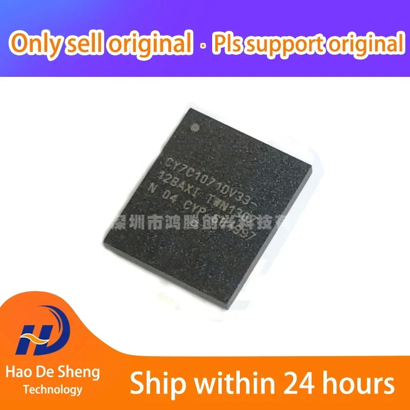 

1PCS/LOT CY7C1071DV33-12BAXI BGA New Original In Stock