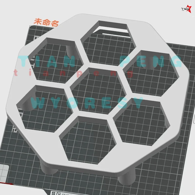High‑efficiency Rack for Xiaomi AX9000/BE10000 Cuts Running Heat And Avoids Damage Caused By Unexpected Outer Impact