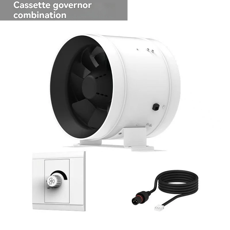 DC Axial Fan Inline Duct Fan, Variable Frequency Control for Ventilation System, Exhaust Fan, Low Noise & Boost Pressure