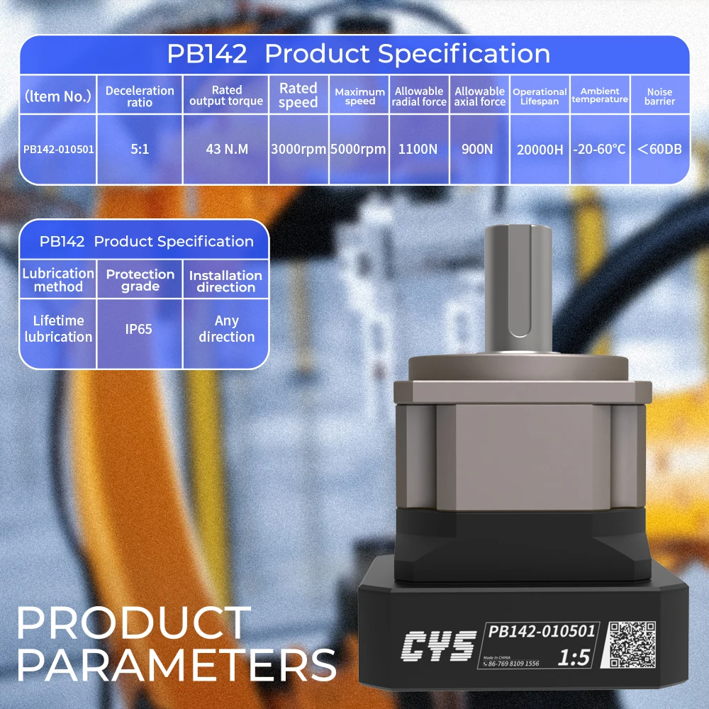 CYS-PB142-010501 High Precision Planetary Reducer Gearbox Low Backlash Speed Reducer for Industrial Use