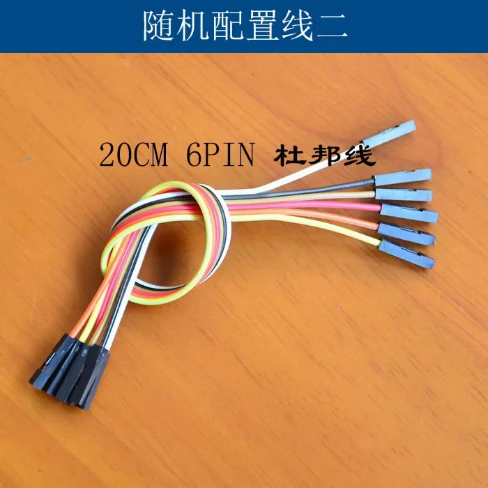 USB to I2C IIC SMBus Adapter Board, Drive Free Installation, with Power Indicator