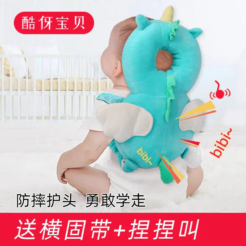 Baby Baby Summer Anti-drop Headrest Head Protection Pad Toddler Pillow Children's Anti-collision Cap Baby Pillow Anti-bias Head