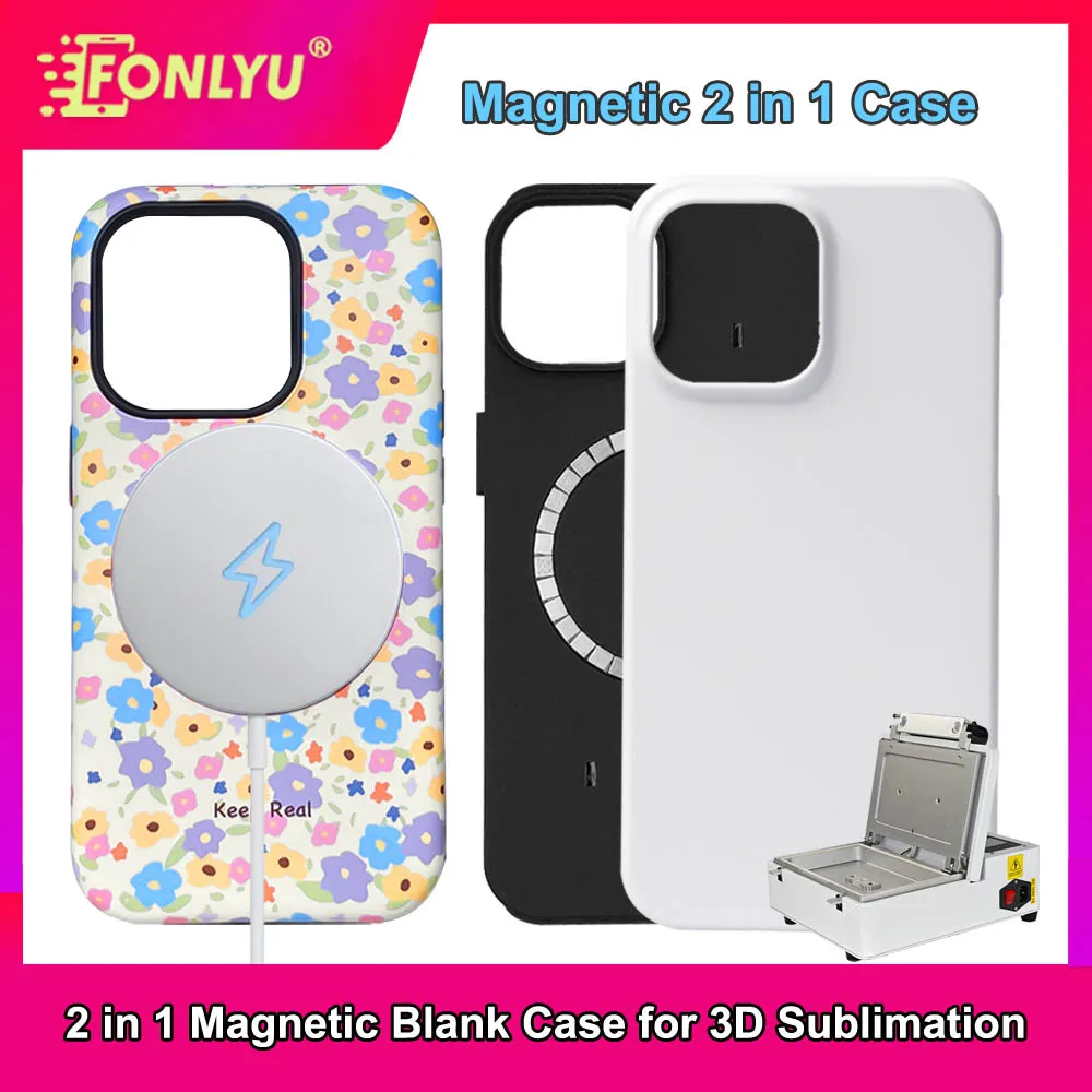 

FONLYU Magnetic 2 in 1 3d Film Sublimation Phone Case for iPhone 17 15 16 14 Pro Max Blank Shell Cover Heat Press Printed DIY