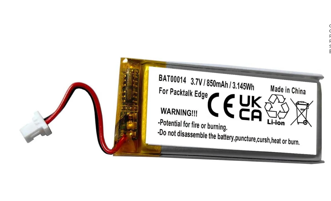 buy more will cheap 102552 polymer lithium battery 3.7V 850mAh high-capacity hand warmer smart lock 1.25 lithium battery