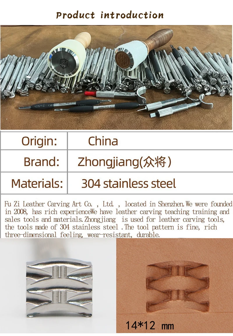 Leder arbeit Stempel werkzeug Schnitzen Bambus korb Web muster x174 Schnitzen Leder Handwerk Zhong jiang Briefmarken – Detail 1