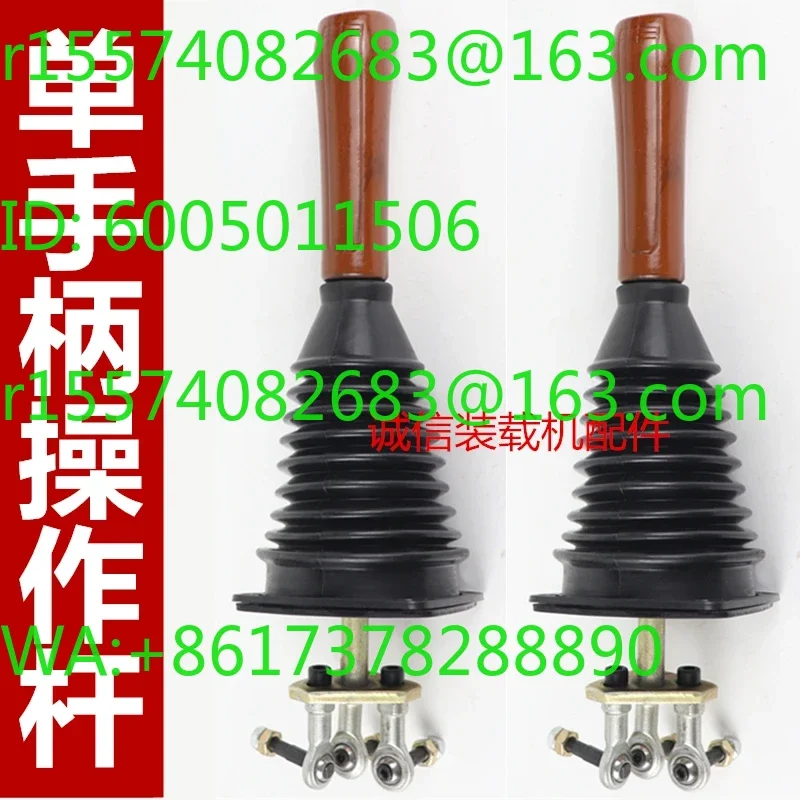 Loader Forklift Multi-way Valve Operating Rod Connector Multi-way Valve Universal Screw Ball Head Single Rod Handle