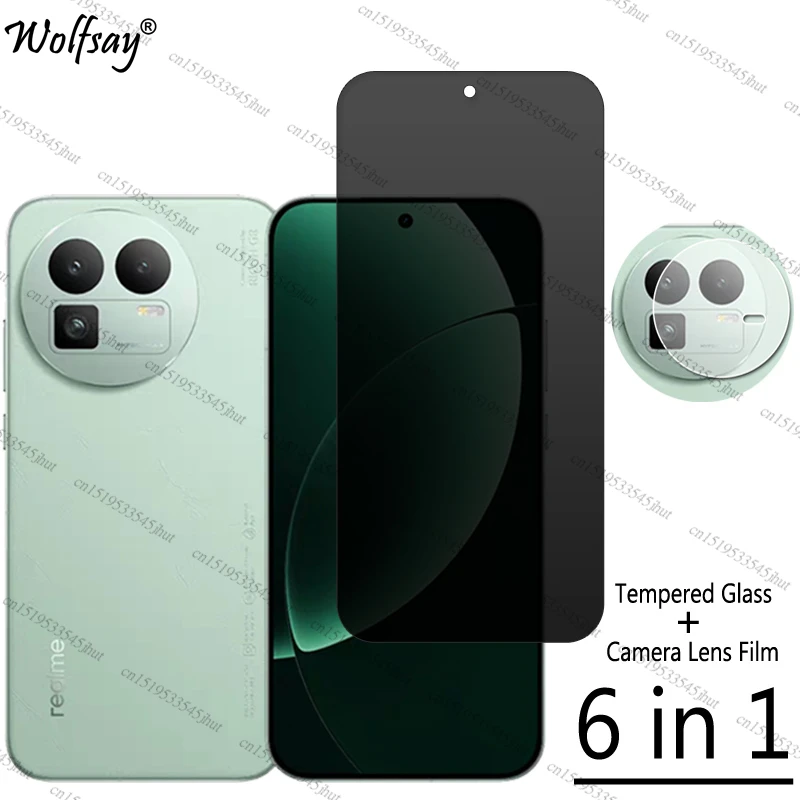 Privacy Screen Prot… - image