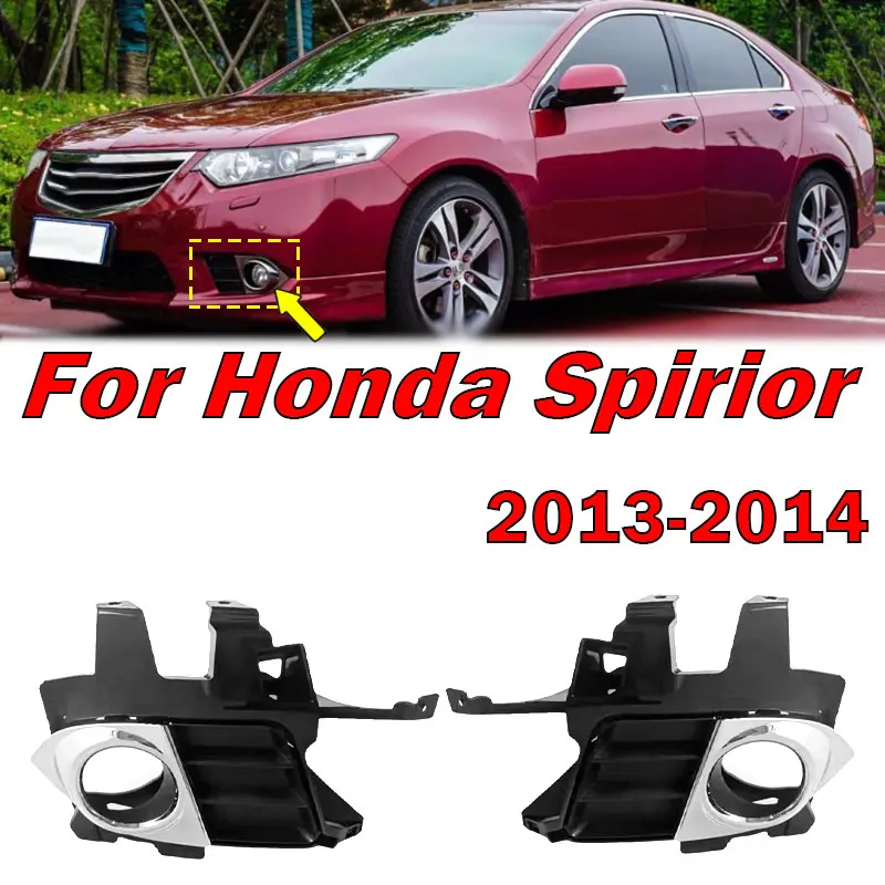 

For Honda Spirior 2013-2014 Car Exterior Accessories Front Bumper Fog Light Signal Lamp Chrome Trim Grille Cover Frame Auto Part