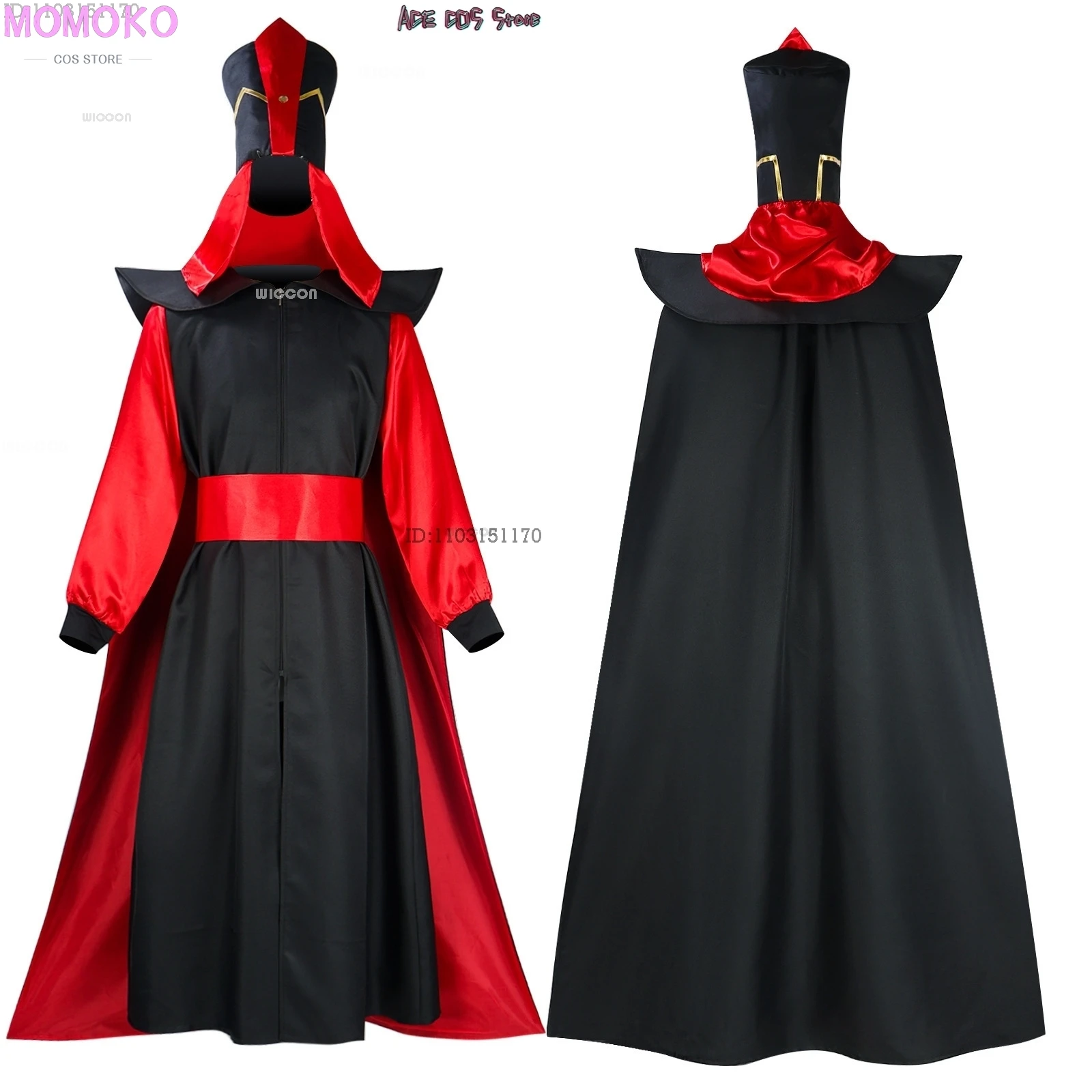 Anime Movie Fairytale Sorcerer Jafar Cosplay Costume Arab Outfits Set Halloween Fancy Suit Party Hat Villian Beard Roleplay