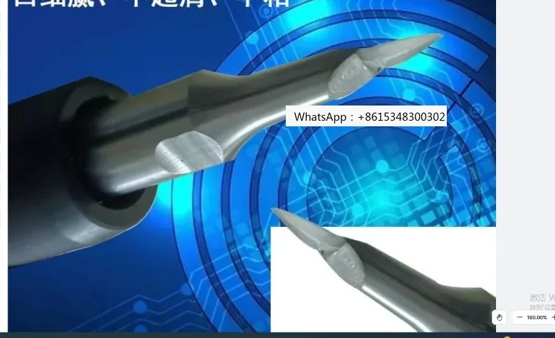 

High power 1200W cutter, 35K/28K car headlight cutting fabric, plastic, leather, cardboard