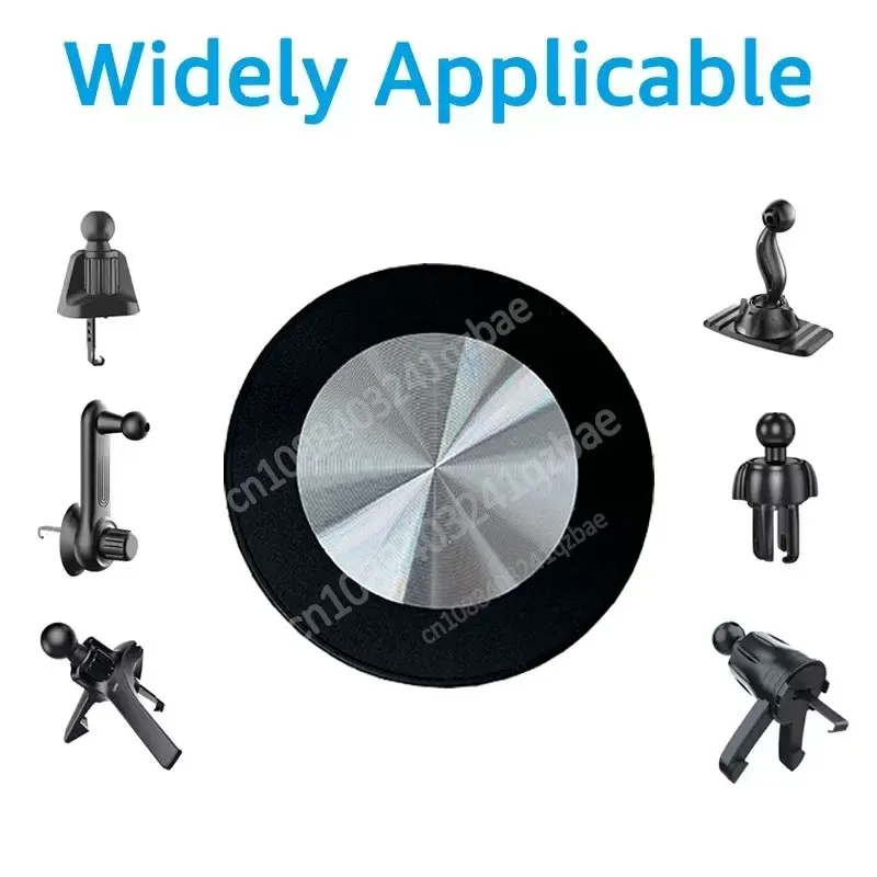 For MagSafe Car Mount Accessories Universal Magnetic Car Phone Holder Parts Suitable for 17mm Ball Head Base Magnet Brackets image 3
