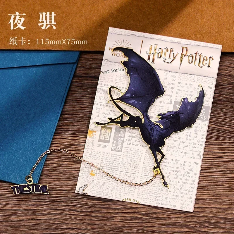 Anime Figure Harried Hogwarts College Metal Creative Bookmark Hedwig Potters Hermione Malfoy Student Supplies Decoration Gift