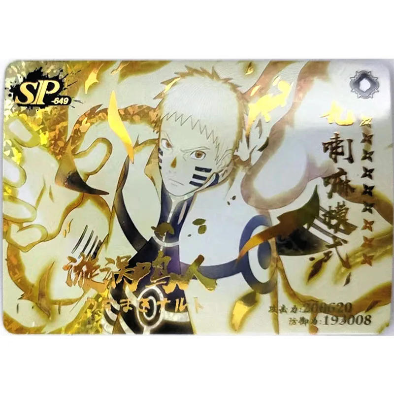 Anime NARUTO Rare SP PR Refractive Foil Hatake Kakashi Uzumaki Kushina Toys for boys Collectible Card Christmas Birthday Present