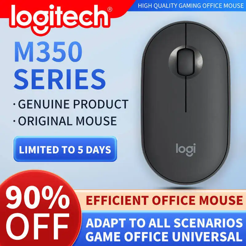 

Профессиональная офисная мышь Logitech M350 — компактная, тихая, удобная для переноски, удобная на ощупь и специально разработанная.